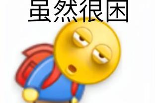 江南app官网登录入口下载安装截图1